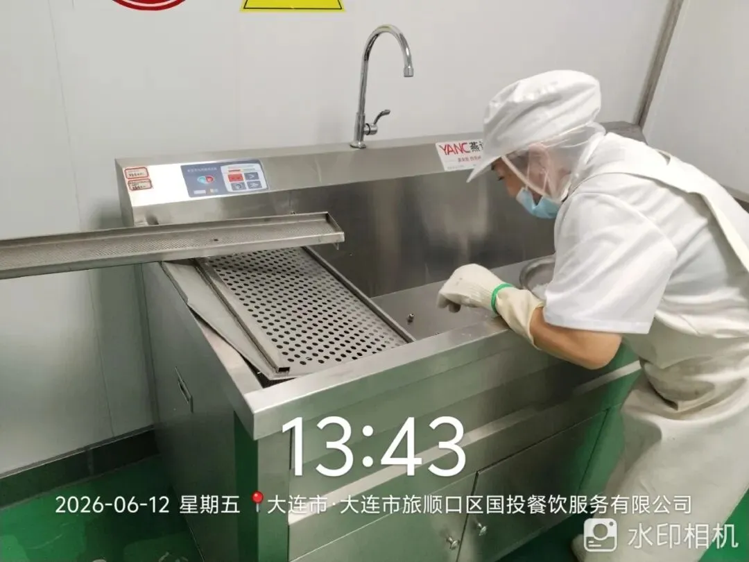 国投配餐中心中考月配餐集锦及6月15日-6月18日餐食预告-第22张图片-四季读书网 国投配餐中心中考月配餐集锦及6月15日-6月18日餐食预告-第22张图片-四季读书网