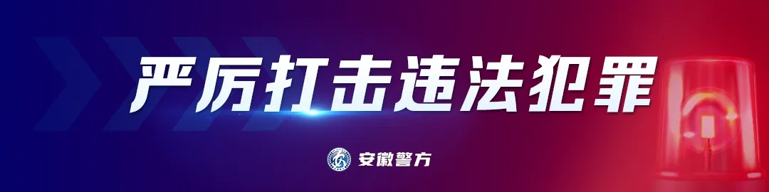 合肥交警推出中考交通示意图-第41张图片-四季读书网