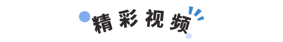 刚刚,安徽中考作文题出炉!-第4张图片-四季读书网 刚刚,安徽中考作文题出炉!-第4张图片-四季读书网