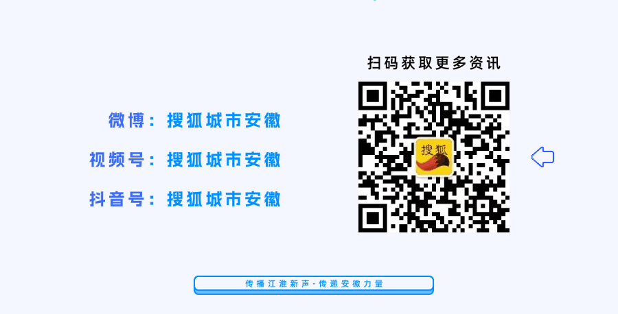 刚刚,安徽中考作文题出炉!-第5张图片-四季读书网 刚刚,安徽中考作文题出炉!-第5张图片-四季读书网
