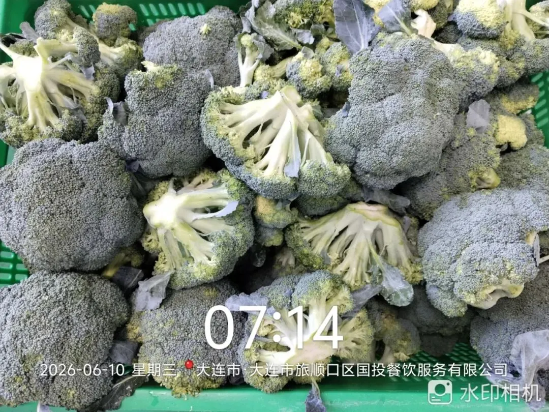 国投配餐中心中考月配餐集锦及6月15日-6月18日餐食预告-第30张图片-四季读书网 国投配餐中心中考月配餐集锦及6月15日-6月18日餐食预告-第30张图片-四季读书网