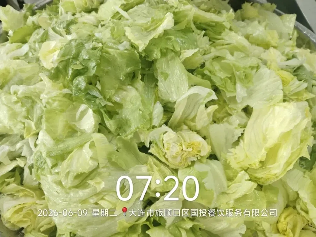 国投配餐中心中考月配餐集锦及6月15日-6月18日餐食预告-第31张图片-四季读书网 国投配餐中心中考月配餐集锦及6月15日-6月18日餐食预告-第31张图片-四季读书网