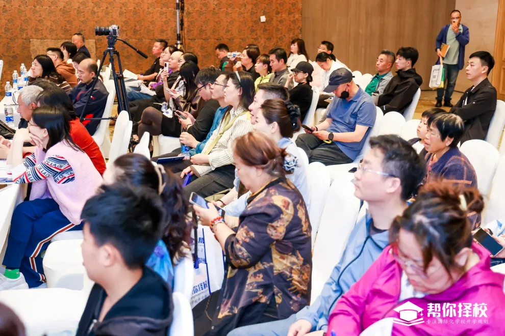 中考后选普高还是国际高中?北京家长最关心的问题,一次说透-第13张图片-四季读书网 中考后选普高还是国际高中?北京家长最关心的问题,一次说透-第13张图片-四季读书网