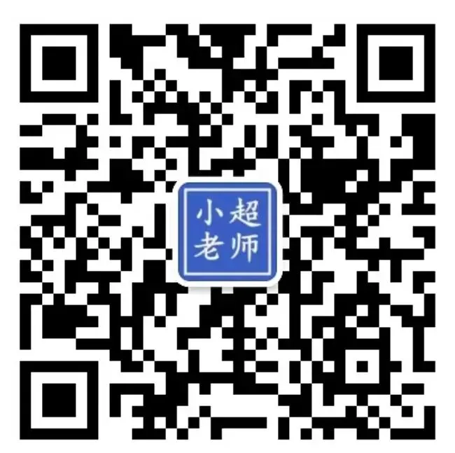 2026年南昌县中考招生政策出炉!-第1张图片-四季读书网
