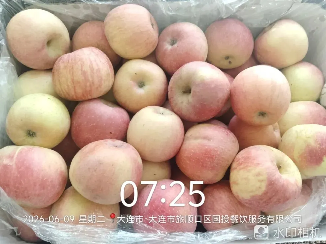 国投配餐中心中考月配餐集锦及6月15日-6月18日餐食预告-第34张图片-四季读书网 国投配餐中心中考月配餐集锦及6月15日-6月18日餐食预告-第34张图片-四季读书网