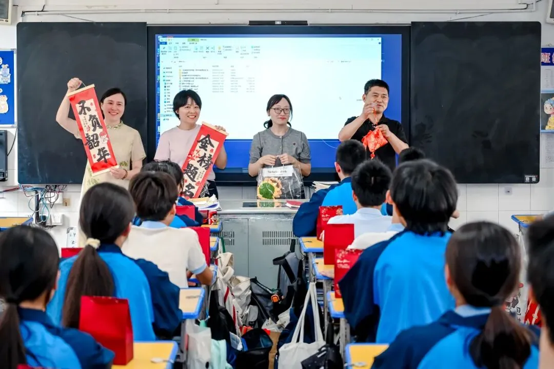 下周,“赢”接中考!-第38张图片-四季读书网 下周,“赢”接中考!-第38张图片-四季读书网