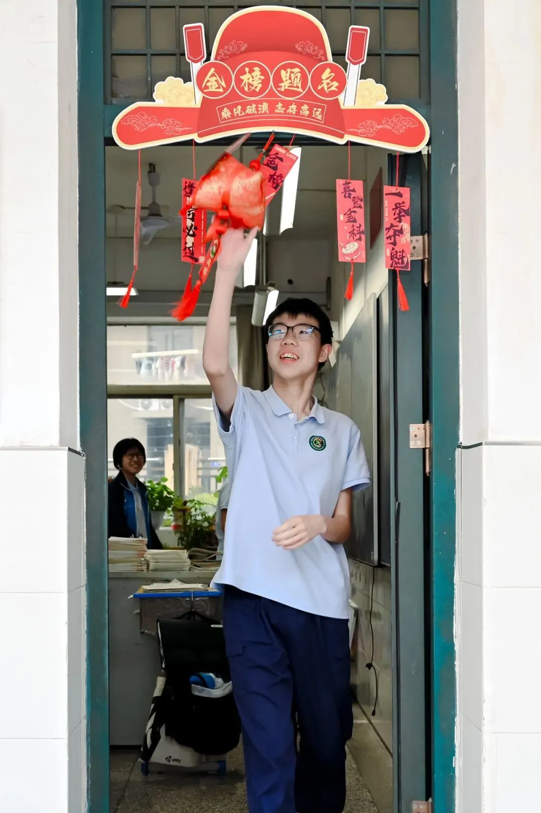 下周,“赢”接中考!-第46张图片-四季读书网 下周,“赢”接中考!-第46张图片-四季读书网