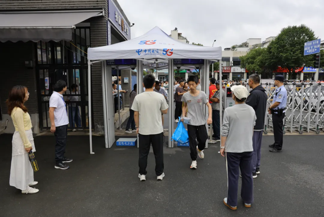 今日中考!10910名黄山少年,加油!-第4张图片-四季读书网 今日中考!10910名黄山少年,加油!-第4张图片-四季读书网