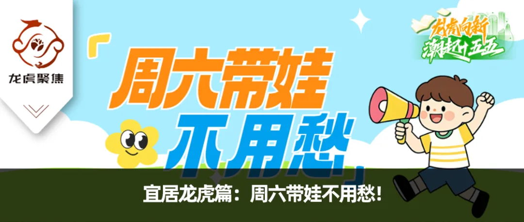 下周,“赢”接中考!-第50张图片-四季读书网 下周,“赢”接中考!-第50张图片-四季读书网