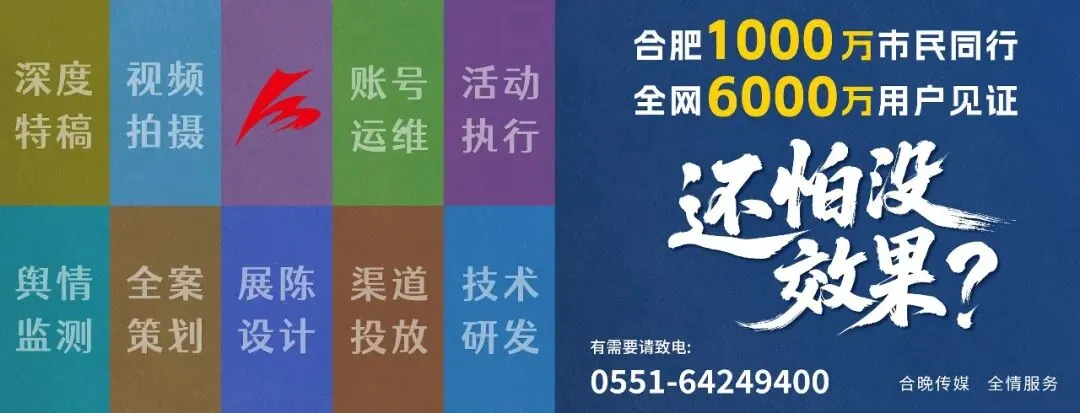快讯!安徽中考作文题出炉-第5张图片-四季读书网 快讯!安徽中考作文题出炉-第5张图片-四季读书网