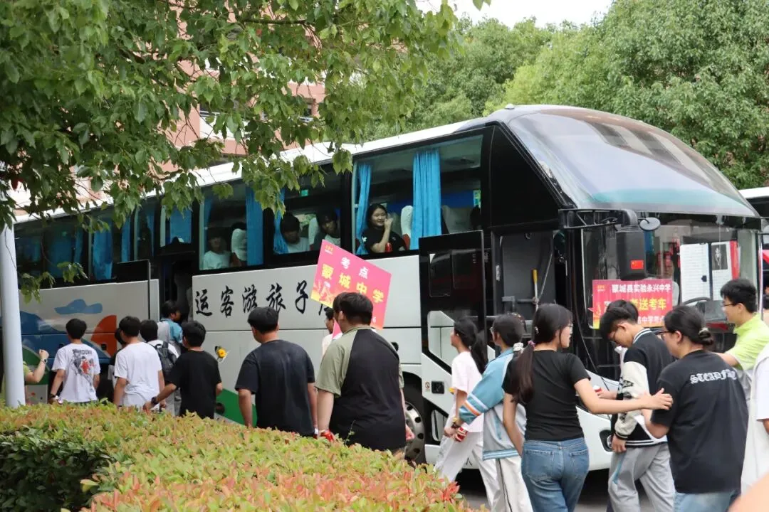 冲刺中考,为梦想而战!我校隆重举行初三中考送考仪式-第60张图片-四季读书网