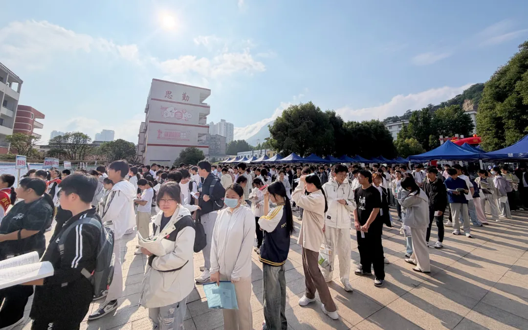 中考启幕!连云“最强送考团”上线……-第8张图片-四季读书网 中考启幕!连云“最强送考团”上线……-第8张图片-四季读书网
