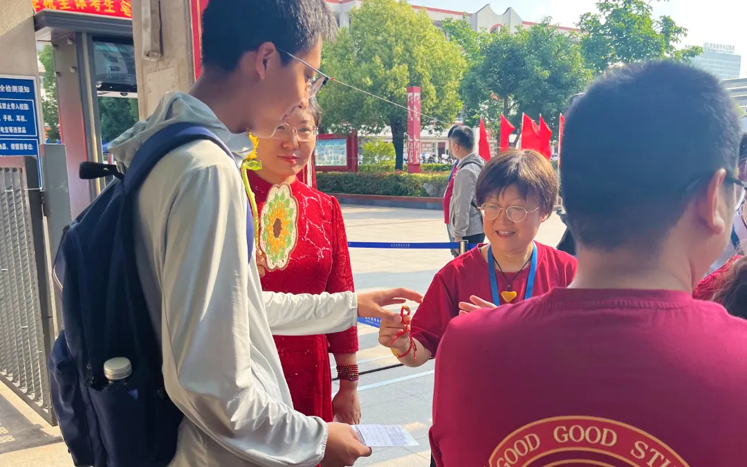 中考启幕!连云“最强送考团”上线……-第10张图片-四季读书网 中考启幕!连云“最强送考团”上线……-第10张图片-四季读书网