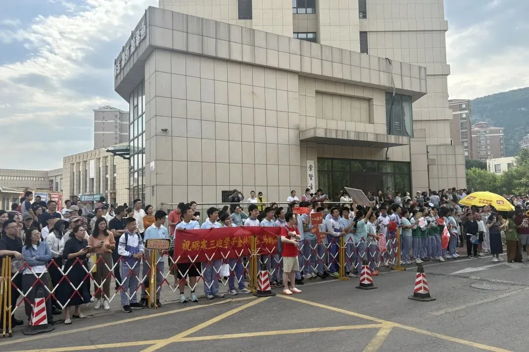 你们逐梦,我们守护!中考加油-第5张图片-四季读书网 你们逐梦,我们守护!中考加油-第5张图片-四季读书网