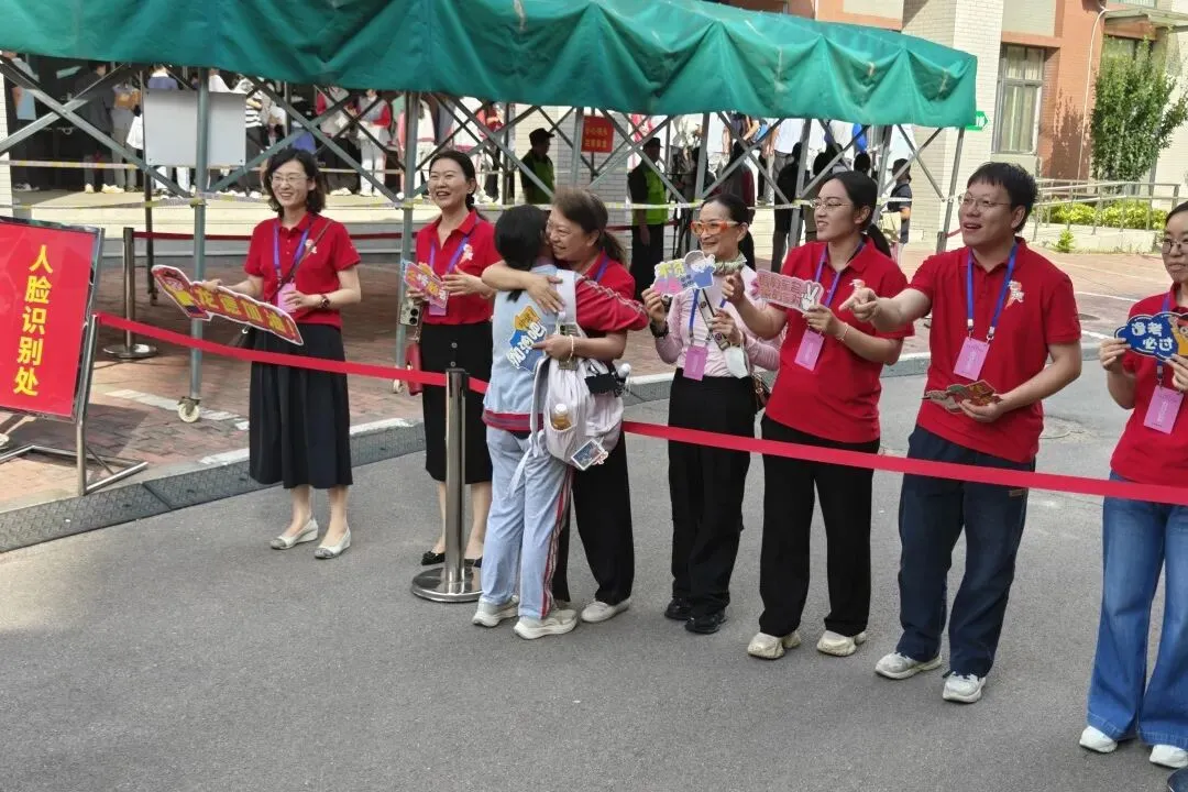 你们逐梦,我们守护!中考加油-第8张图片-四季读书网 你们逐梦,我们守护!中考加油-第8张图片-四季读书网