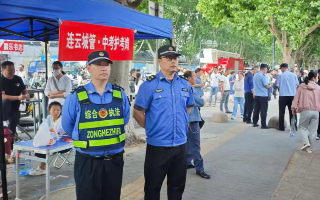 中考启幕!连云“最强送考团”上线……-第16张图片-四季读书网 中考启幕!连云“最强送考团”上线……-第16张图片-四季读书网