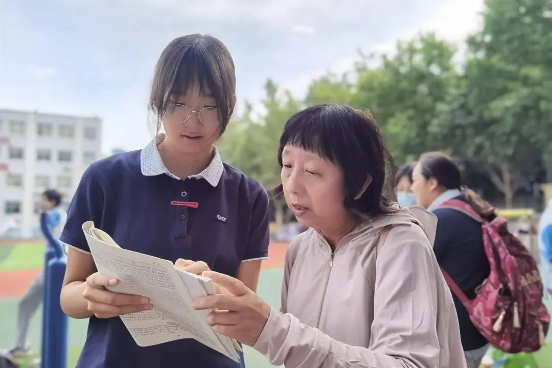 你们逐梦,我们守护!中考加油-第10张图片-四季读书网 你们逐梦,我们守护!中考加油-第10张图片-四季读书网