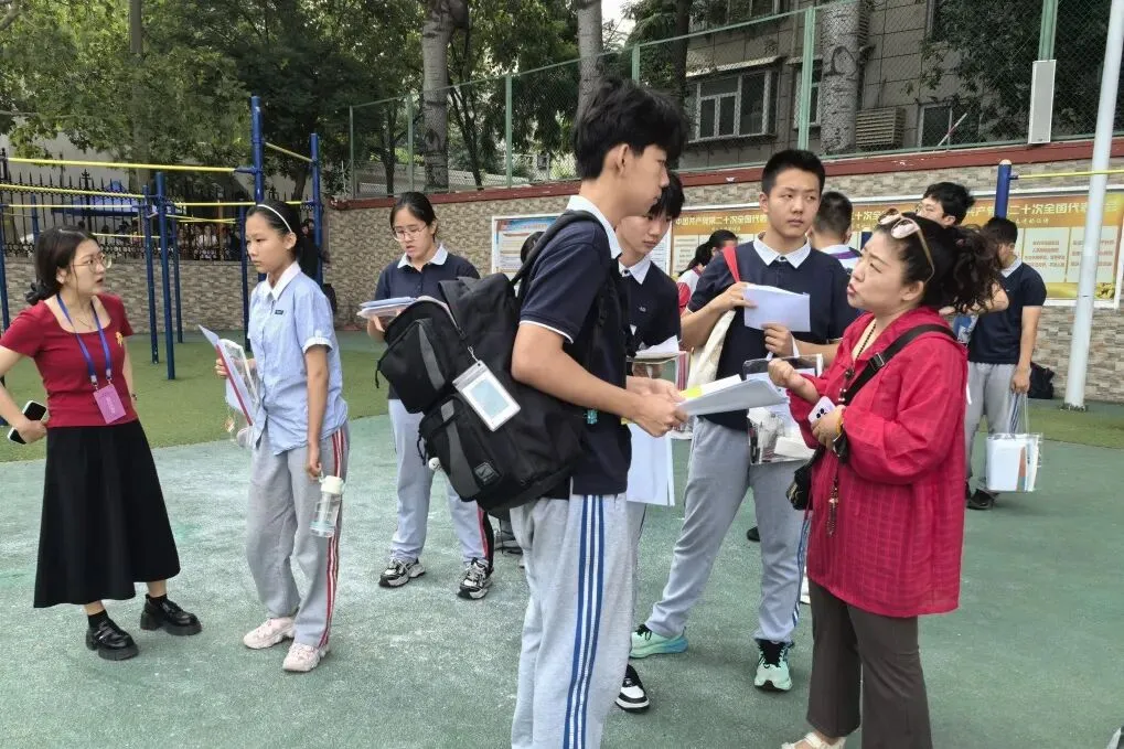 你们逐梦,我们守护!中考加油-第11张图片-四季读书网 你们逐梦,我们守护!中考加油-第11张图片-四季读书网
