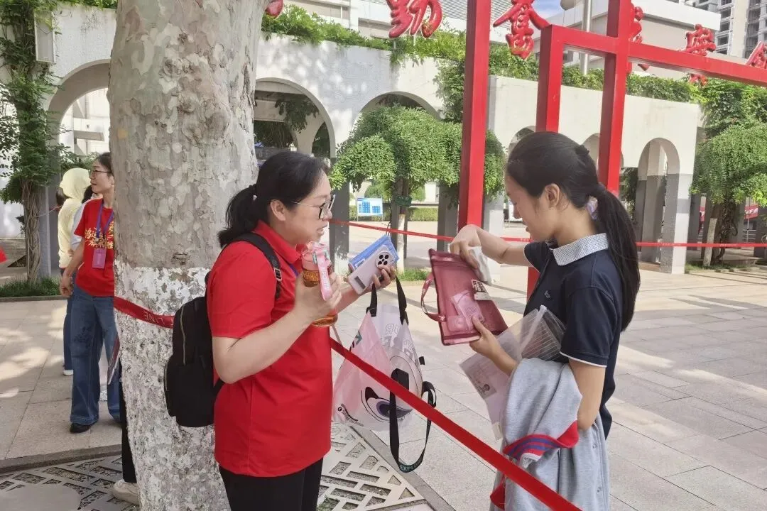 你们逐梦,我们守护!中考加油-第12张图片-四季读书网 你们逐梦,我们守护!中考加油-第12张图片-四季读书网