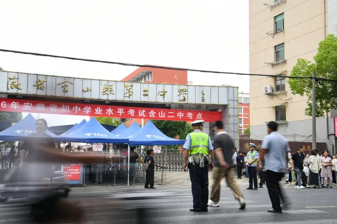 “警”随中考,加油!-第5张图片-四季读书网 “警”随中考,加油!-第5张图片-四季读书网