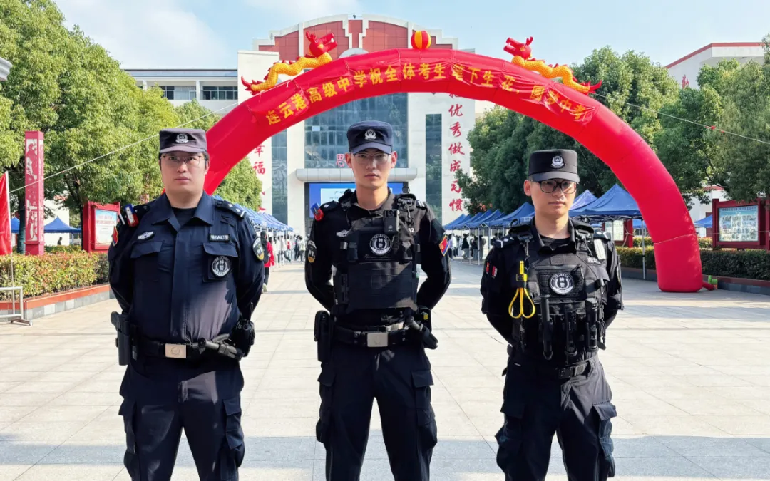 中考启幕!连云“最强送考团”上线……-第19张图片-四季读书网 中考启幕!连云“最强送考团”上线……-第19张图片-四季读书网