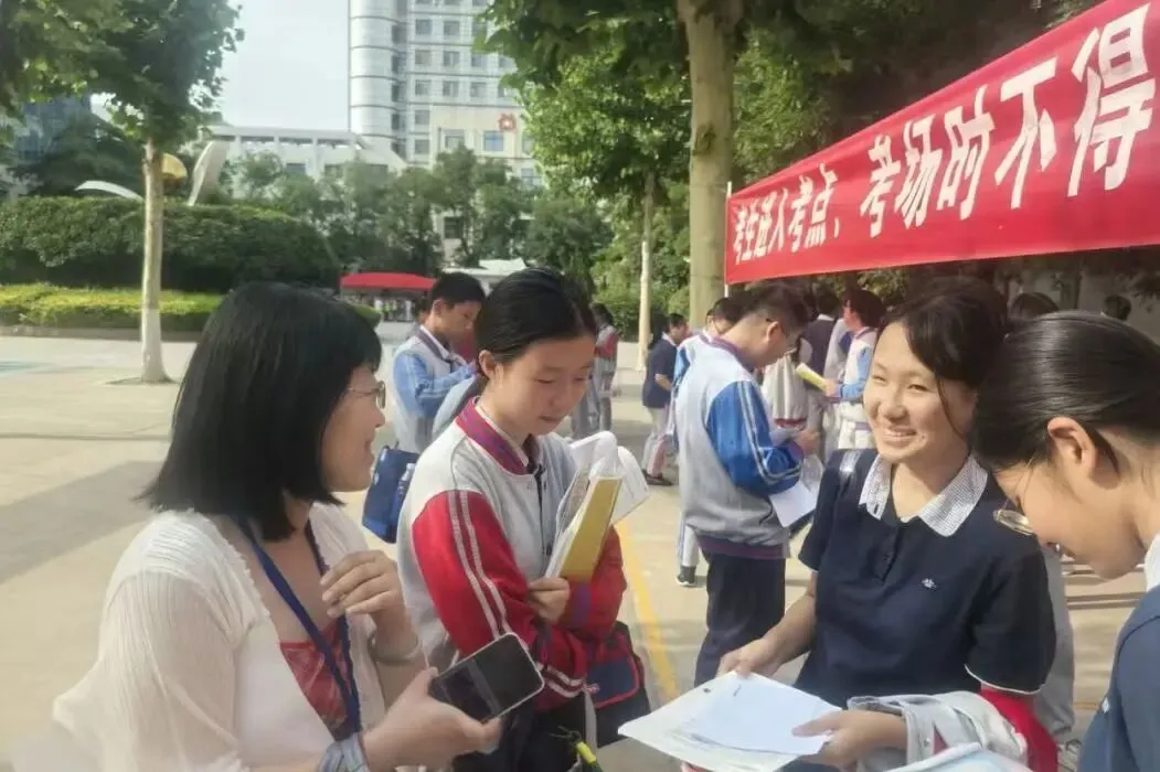 你们逐梦,我们守护!中考加油-第19张图片-四季读书网 你们逐梦,我们守护!中考加油-第19张图片-四季读书网
