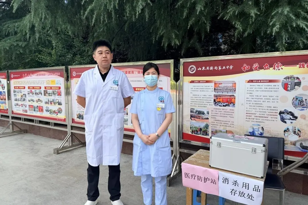 你们逐梦,我们守护!中考加油-第20张图片-四季读书网 你们逐梦,我们守护!中考加油-第20张图片-四季读书网