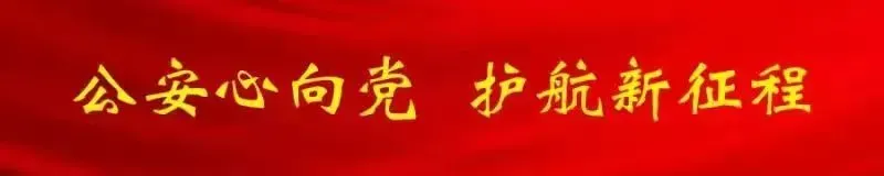 中考期间临时交通管制通告-第1张图片-四季读书网 中考期间临时交通管制通告-第1张图片-四季读书网