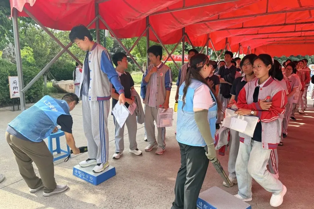 你们逐梦,我们守护!中考加油-第24张图片-四季读书网 你们逐梦,我们守护!中考加油-第24张图片-四季读书网