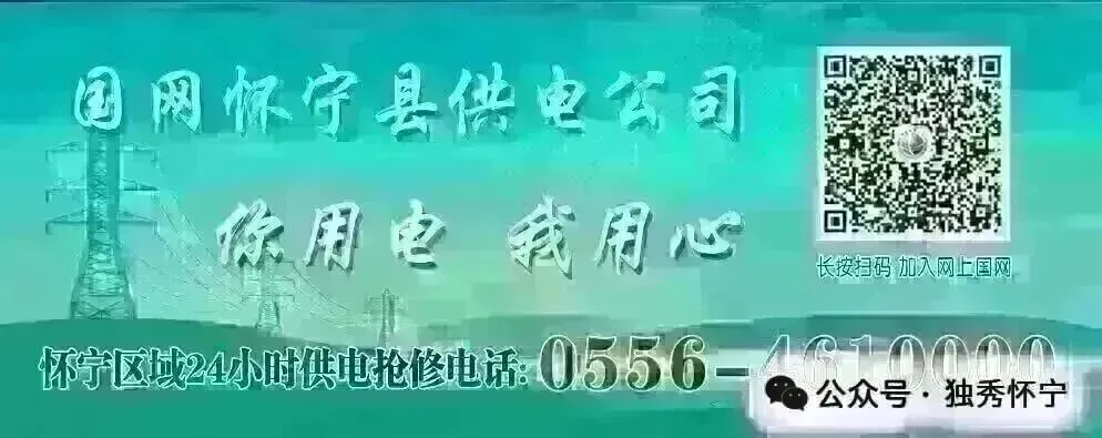 中考首日,为少年喝彩-第3张图片-四季读书网