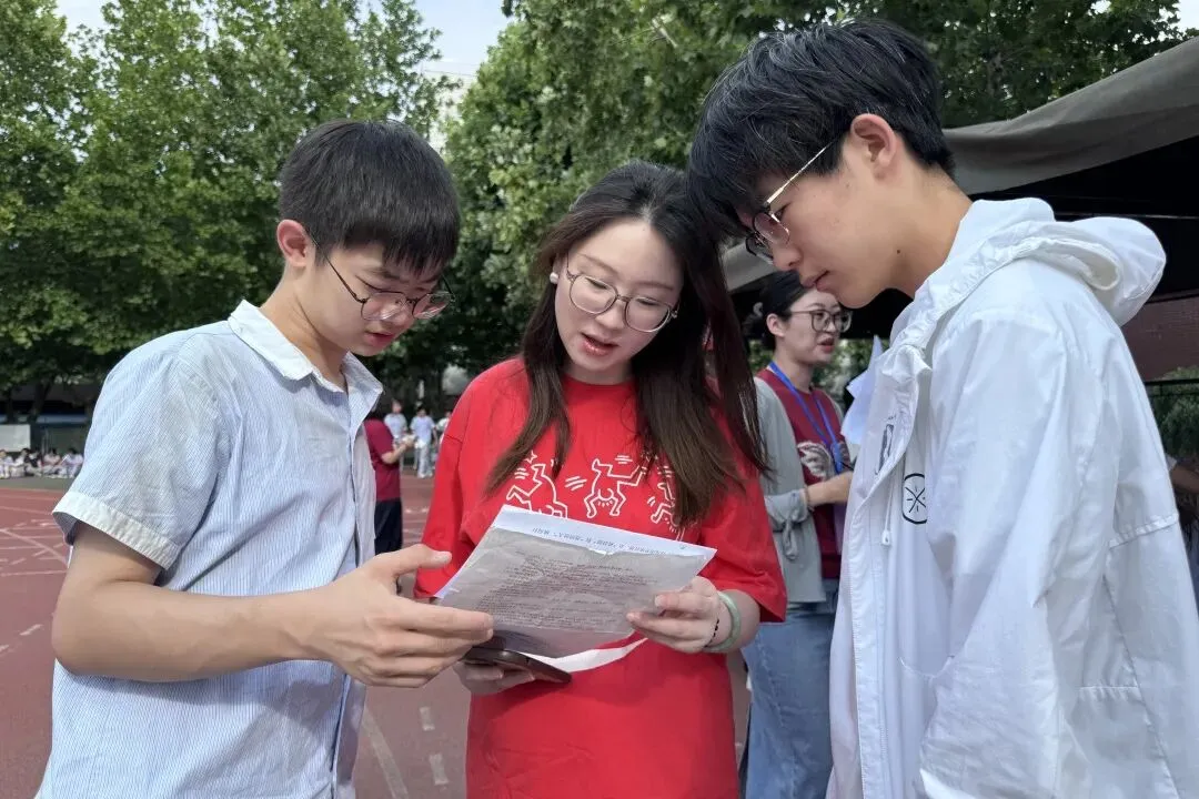 你们逐梦,我们守护!中考加油-第30张图片-四季读书网 你们逐梦,我们守护!中考加油-第30张图片-四季读书网