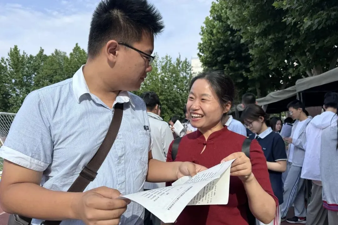 你们逐梦,我们守护!中考加油-第31张图片-四季读书网 你们逐梦,我们守护!中考加油-第31张图片-四季读书网
