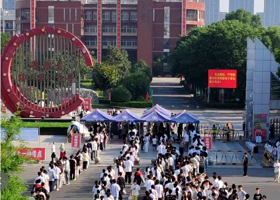 今日中考!夏日逐光,为中考少年加油!-第13张图片-四季读书网