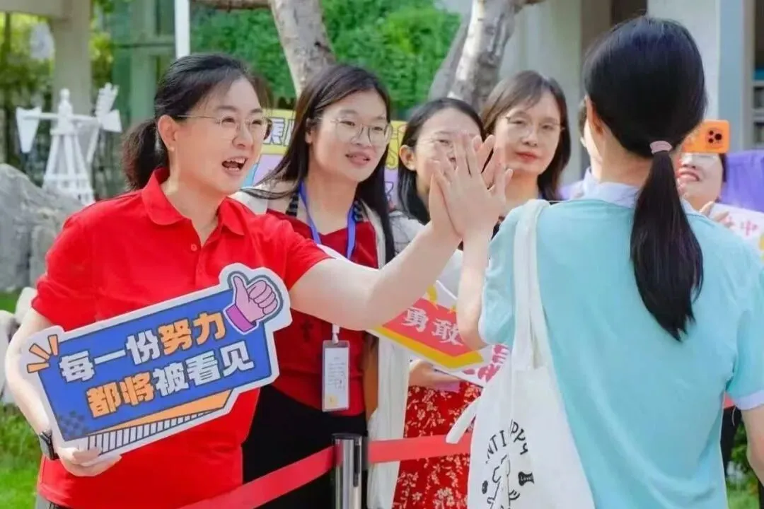 你们逐梦,我们守护!中考加油-第36张图片-四季读书网 你们逐梦,我们守护!中考加油-第36张图片-四季读书网