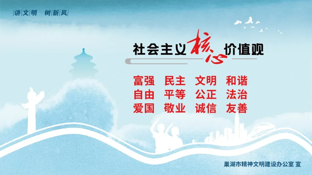 快讯!安徽中考作文题出炉-第10张图片-四季读书网