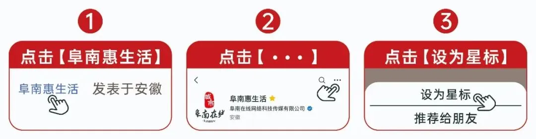 安徽中考作文题出炉-第15张图片-四季读书网