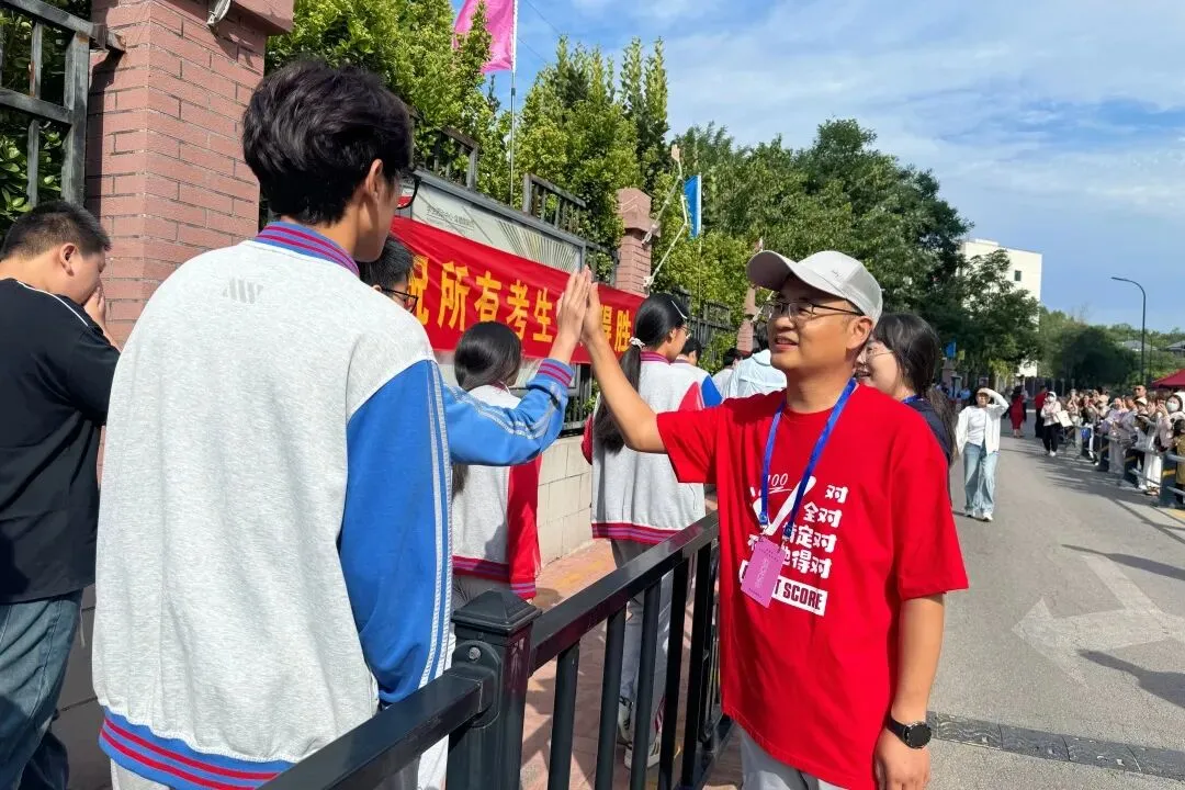 你们逐梦,我们守护!中考加油-第42张图片-四季读书网 你们逐梦,我们守护!中考加油-第42张图片-四季读书网