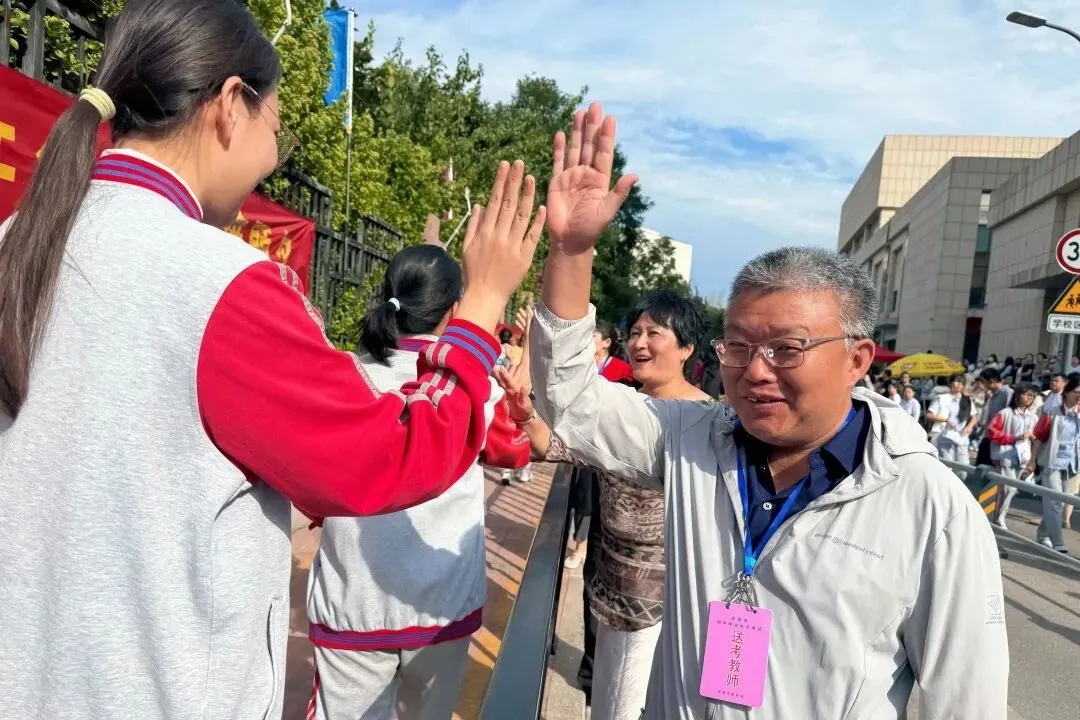 你们逐梦,我们守护!中考加油-第43张图片-四季读书网 你们逐梦,我们守护!中考加油-第43张图片-四季读书网