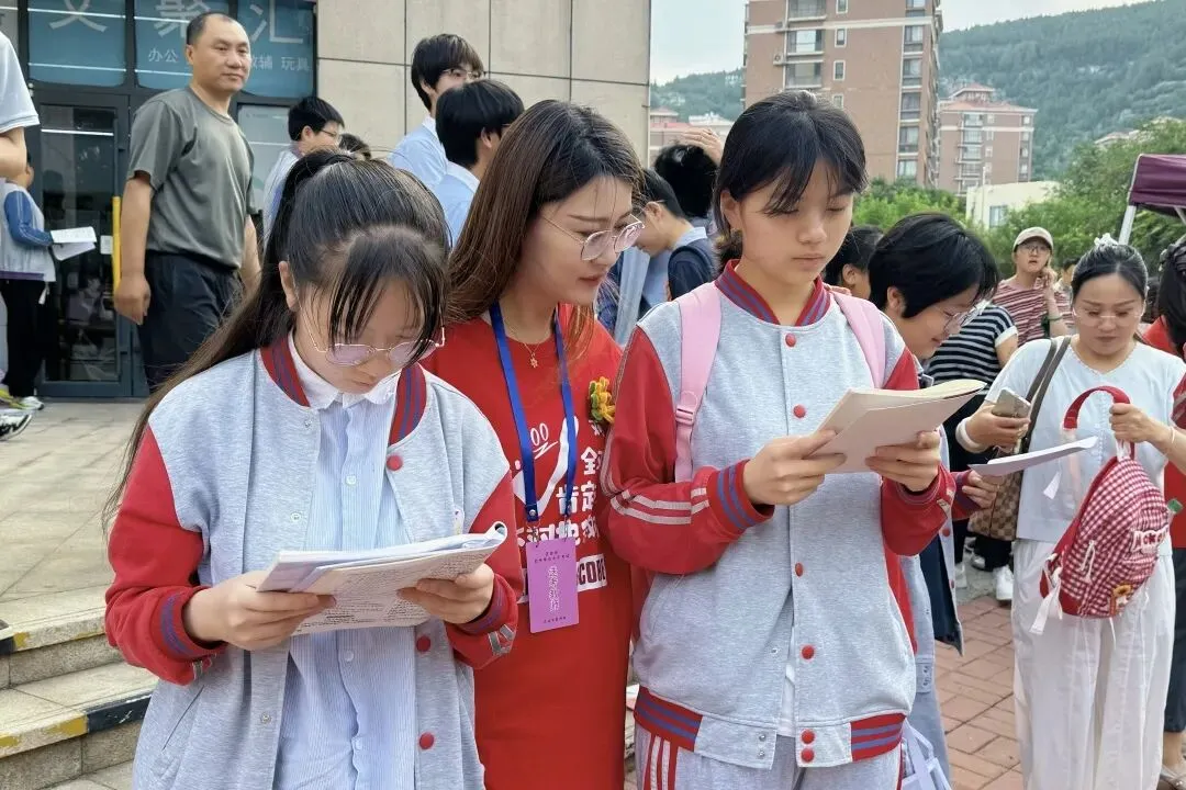 你们逐梦,我们守护!中考加油-第44张图片-四季读书网 你们逐梦,我们守护!中考加油-第44张图片-四季读书网