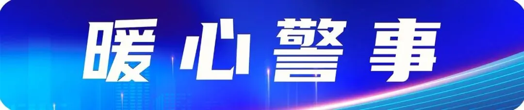 中考期间临时交通管制通告-第6张图片-四季读书网 中考期间临时交通管制通告-第6张图片-四季读书网
