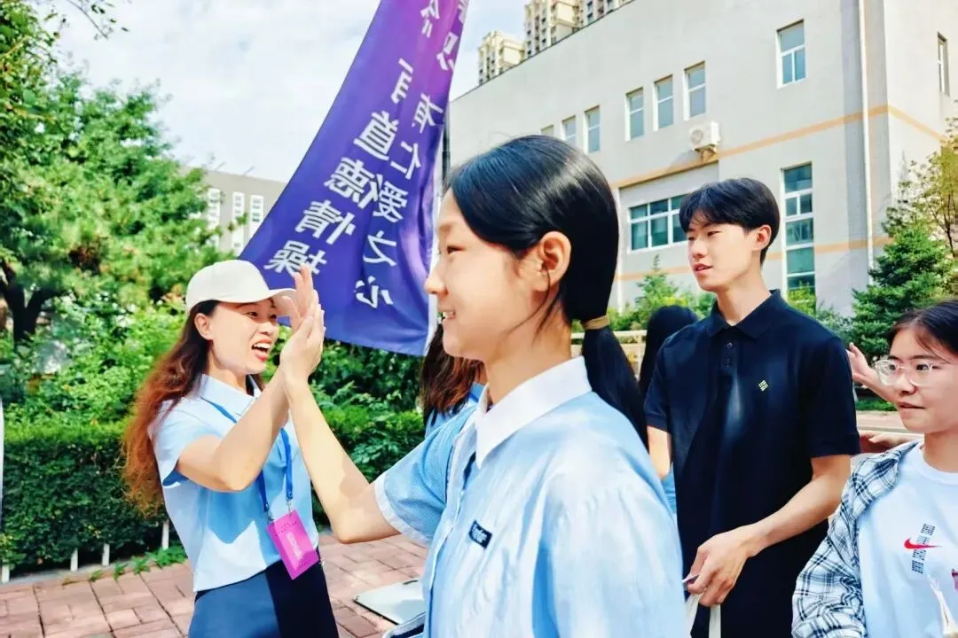 你们逐梦,我们守护!中考加油-第48张图片-四季读书网 你们逐梦,我们守护!中考加油-第48张图片-四季读书网