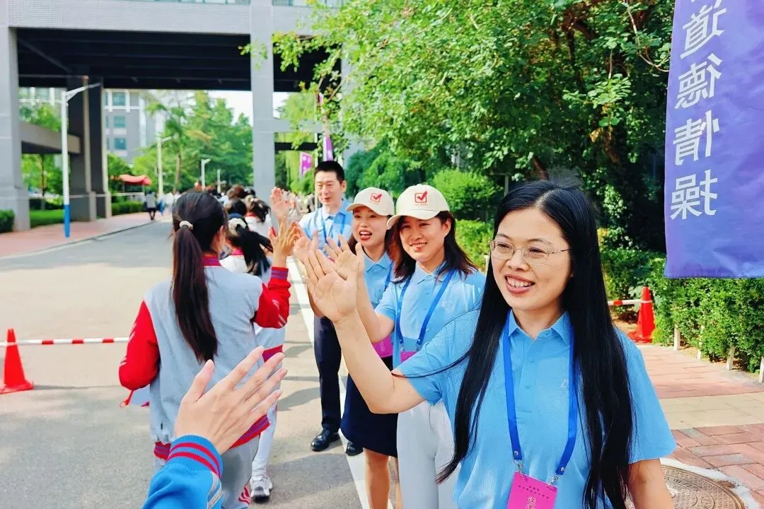 你们逐梦,我们守护!中考加油-第50张图片-四季读书网 你们逐梦,我们守护!中考加油-第50张图片-四季读书网