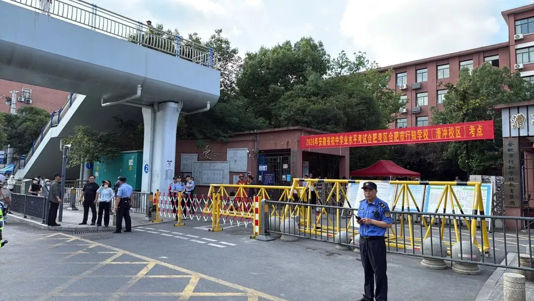 中考进行时丨少年提笔逐梦,我们全力以“护”-第4张图片-四季读书网 中考进行时丨少年提笔逐梦,我们全力以“护”-第4张图片-四季读书网