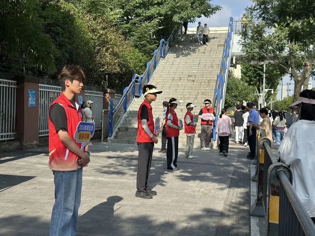 中考进行时丨少年提笔逐梦,我们全力以“护”-第6张图片-四季读书网 中考进行时丨少年提笔逐梦,我们全力以“护”-第6张图片-四季读书网