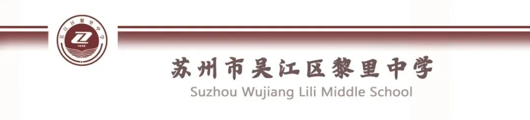 正向关注 暖心陪伴 助力梦想 | 中考考前心理调适(家长篇)-第1张图片-四季读书网 正向关注 暖心陪伴 助力梦想 | 中考考前心理调适(家长篇)-第1张图片-四季读书网