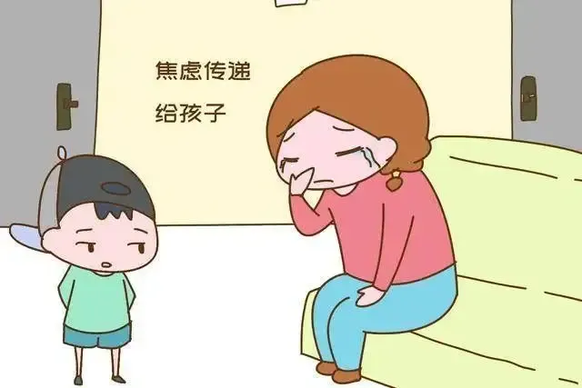 正向关注 暖心陪伴 助力梦想 | 中考考前心理调适(家长篇)-第5张图片-四季读书网 正向关注 暖心陪伴 助力梦想 | 中考考前心理调适(家长篇)-第5张图片-四季读书网