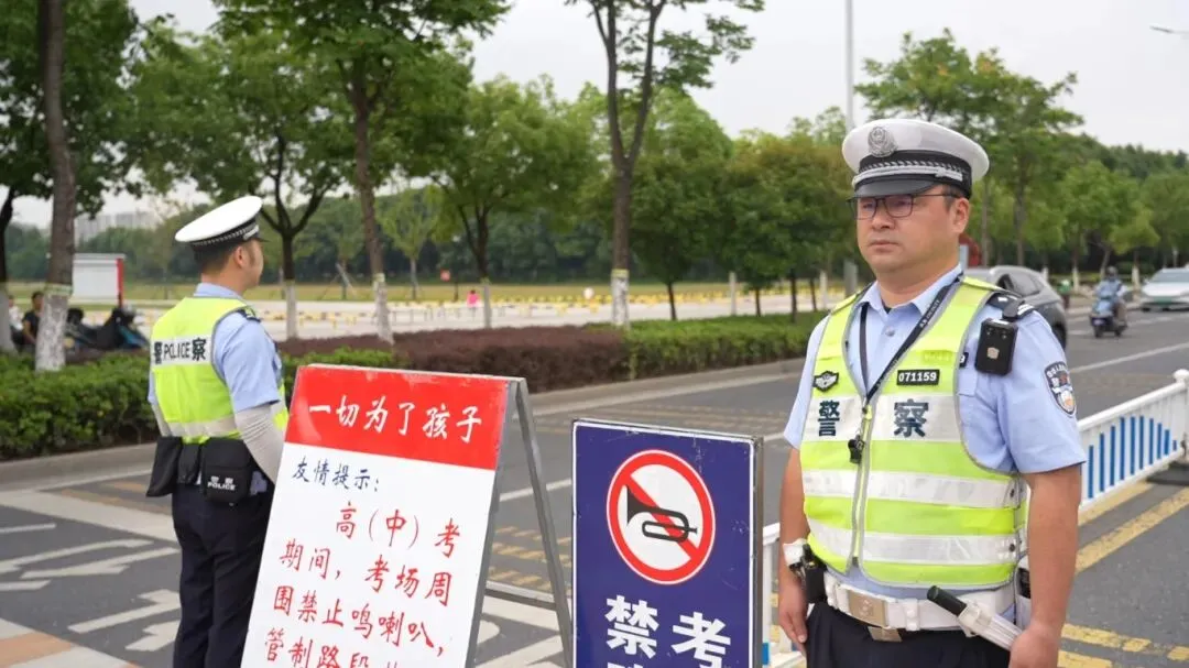 少年,上场!直击无为中考首日!-第14张图片-四季读书网