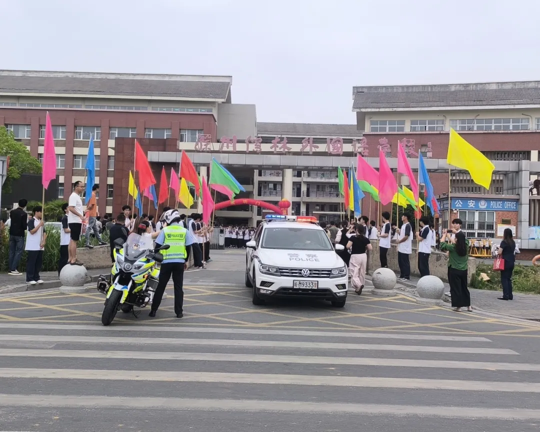 逐梦中考 不负韶华-第8张图片-四季读书网