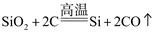 【考前特训】2026中考化学冲刺(16、17)-第6张图片-四季读书网 【考前特训】2026中考化学冲刺(16、17)-第6张图片-四季读书网