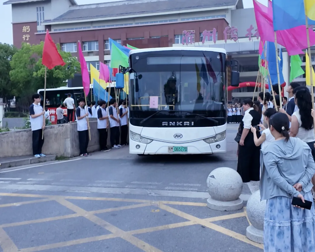 逐梦中考 不负韶华-第9张图片-四季读书网
